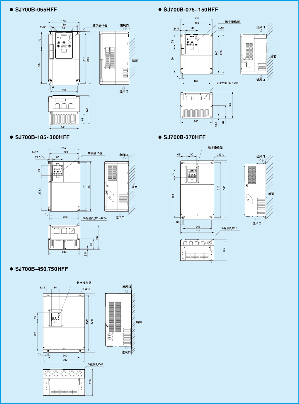 sj700b