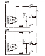 DC晶体管输出 Y100～Y103 (64点扩展单元)内部电路图