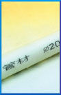 图片：使用实例