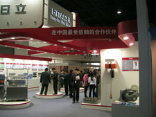图片：中国国际加工、包装、机械及器材工业展览会