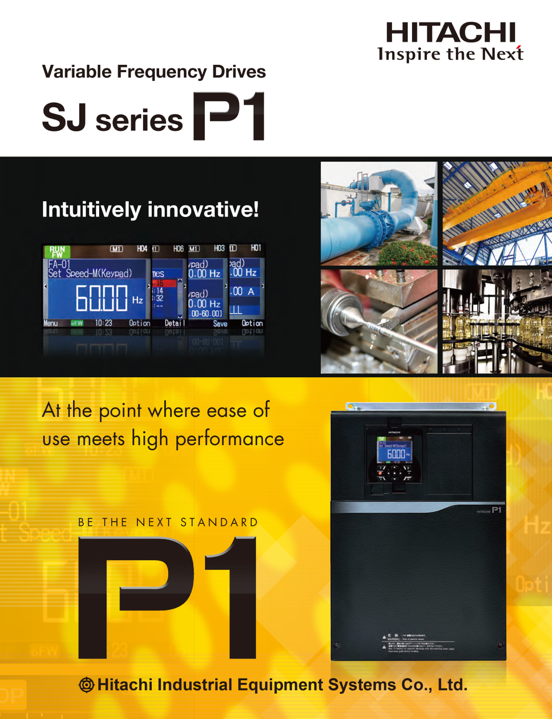 SJ-P1系列全球版高性能矢量型变频器